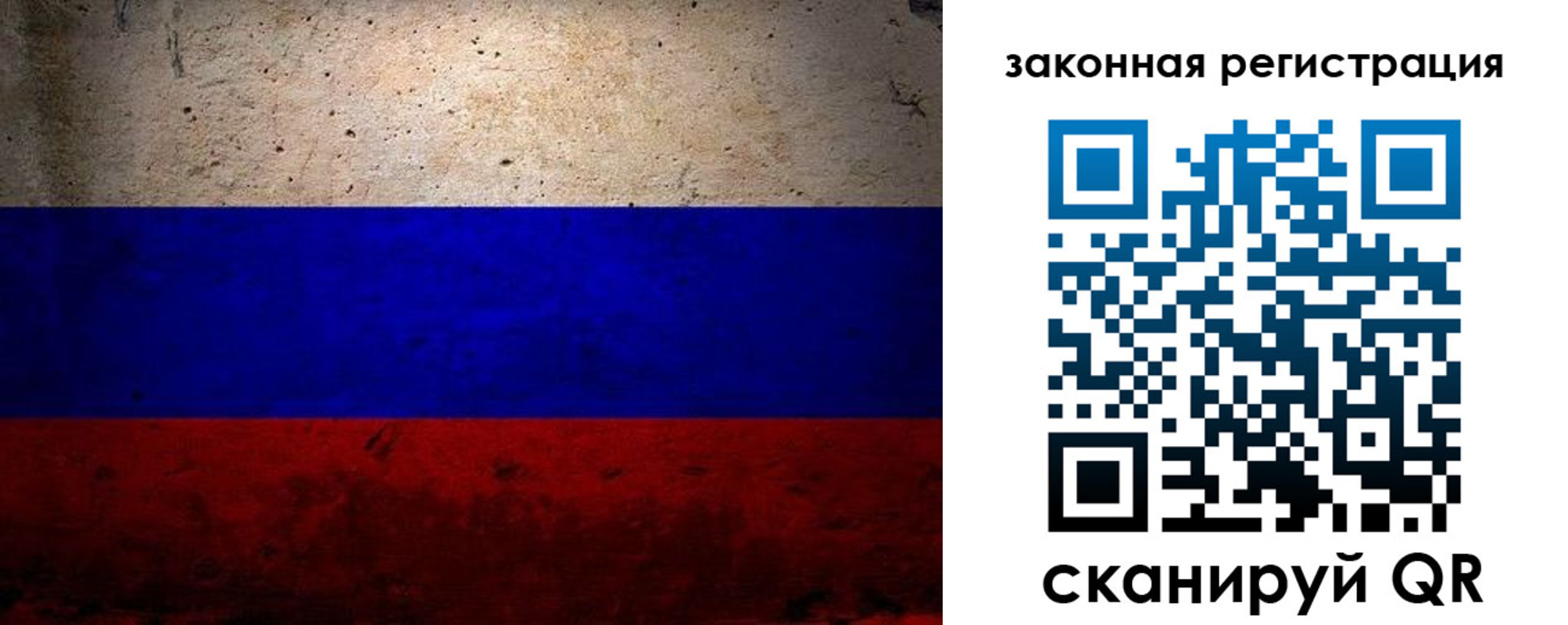 пропишу в квартире в Вышнем Волочке